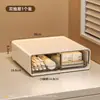 Caja de almacenamiento de papelería para escritorio, estilo cajón de escritorio, transparente, a prueba de polvo, apilable, organizador de documentos para estación de trabajo de oficina