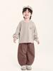 Camiseta de Manga Larga para Niños Changguo Ropa Otoño Nuevo Estilo Coreano Top Infantil para Niños Pequeños Primavera y Otoño Suéter de Algodón Puro