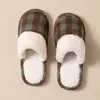 Chinelos de algodão xadrez color block retrô estilo japonês para homens e mulheres, confortáveis e absorventes de suor para uso doméstico no outono e inverno, chinelos de sola macia e silenciosos para casais