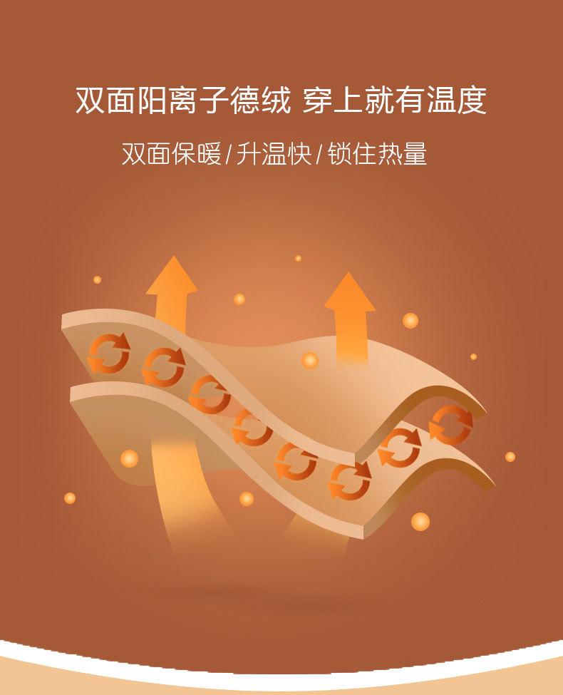238上衣详情_07.jpg