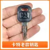 Excavadora Juego Completo de Tarjetas Llave Adecuadas para Hitachi Kobelco Hyundai Xcmg Volvo Doosan Arranque de Ignición