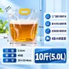 Bolsas Personalizadas para Cerveja, Bolsas com Torneira para Cerveja Fresca, Bolsas para Água, Sacos Embalagem para Dispensar Líquidos, Sacos Transparentes Portáteis para Levar Sopa