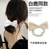 Lazo Negro para el Cabello, Moño de Estrella Nueva, Diadema Elegante de Alta Gama con Cola de Caballo Alta