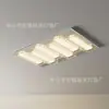 Luminária de Teto Nuvem Amor Vermelho para Casa, Luz Principal Simples para Sala de Estar, Luminária de Teto Bauhaus Minimalista para Sala de Estar com Proteção para os Olhos, Ferro, Outros