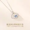 Foto Real de Colar Cadeado da Paz de Calcedônia Branca para Mulheres, Prata Esterlina S925, Novo Estilo Chinês, Estilo Nacional, Flor de Lótus, Cadeado Ruyi, Corrente para Clavícula