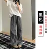 Pantalones Cargo de Cuadros Azul Marino Estilo Nuevo 2026 para Mujer, Verano Cintura Alta Casual Sueltos Estilo Bf Pantalones de Pierna Ancha Plisados