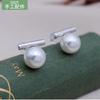 Pendientes de perlas de plata s925 hechos a mano, accesorios para pendientes vacíos, pendientes de plata de ley para mujer, accesorios sencillos coreanos.