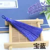 Aro para Tirar con Borla de Hilo de Hielo Mini Colgante Pequeño Accesorios para Bolsitas de Té Marcador de Libros Adornos Colgantes Accesorios al por Mayor