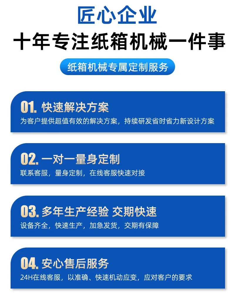 详情_09.jpg