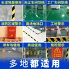 Cinta de Advertencia de PVC Línea de Marcado de Piso Resistente al Desgaste Impermeable Sin Residuos Sin Polvo Taller 5S Posicionamiento División de Área Pegatina de Marcado
