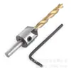 Broca Countersink Yunbei de Três Pontas para Marcenaria com Revestimento de Titânio, Ferramenta de Chanfro Cor Natural, Perfuração de Posicionamento, Abertura de Furo, Expansão de Furo, Broca Helicoidal de Haste Redonda