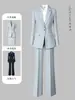 Conjunto de Traje para Mujer con un Look de Alta Gama y Profesional para el Trabajo, Trayectos, Hotel, Ventas en Tienda 4S y Joyería