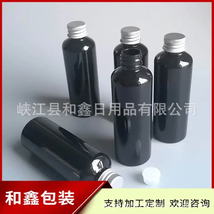 100ml圆肩黑+铝盖 (1).jpg