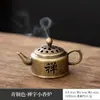 Novo incensário Boshan estilo chinês com prato de incenso em forma de cabaça, incenso de pera ganso, sândalo, pequeno design de nuvem auspiciosa, mini incensário Sanxingdui