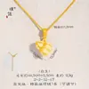 Colar de Abóbora Esmaltado Azul e Banhado a Ouro Estilo Pu Zuo Zhou Série Cidade Proibida, Corrente para Clavícula Sete Cores da Sorte Estilo Chinês Novo