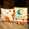Manta Cojín Bordada de Dibujos Animados Dos en Uno Almohada de Mesita de Noche Cojín para Asiento de Coche Estampado con Logo Siesta en la Oficina