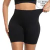 Calça Fitness, Calça Esportiva para Corrida, Calça Yoga para Academia, Calça Justa de Cintura Alta para Controle da Barriga, Shorts de Yoga Peach Lift para Mulheres