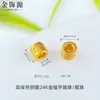 Shajin Cubo Azul Quemado Cuentas Accesorios Color Esmalte Rojo Cuentas de Cubo Cuentas Superiores Cuentas de Transferencia Cuentas Espaciadoras Cuentas Superiores Especiales para Colgantes Pulsera