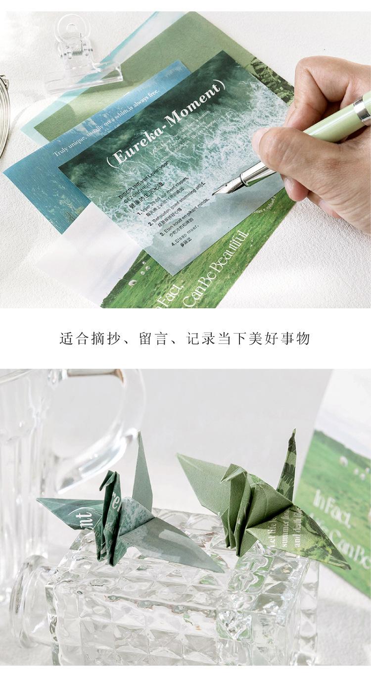 详情12.jpg