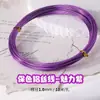 Alambre de Aluminio de Color de 2 mm para Dar Forma a Bonsáis, Tiras Especiales para Dar Forma para Manualidades Hechas a Mano, Alambre de Aluminio Suave para Jardinería