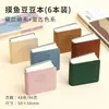 Libro de Dibujo Azul Frutal Táctil: un Maravilloso Libro de Dibujo para Estudiantes de Arte, Mini Libro de Dibujo para Niños, Libro de Dibujo en Blanco para Grafitis