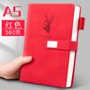 Cuaderno de Negocios Transfronterizo Cubierta de Cuero A5 con Cierre, Cuaderno Grueso y Elegante, Cuaderno Pequeño B5