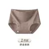 Ropa interior de algodón suave y amigable con la piel para mujer, de cintura media, de color, elástica, talla grande, apta para estudiantes, no constrictora, no apretada, y diseñada para un ajuste cómodo alrededor de las caderas, adecuada para mujeres jóvenes, estilo bóxer brief