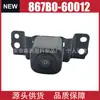 Cámara de Reversa 867B0-60012 Es Adecuada para 18-21 Toyota Lexus Lx570 Cámara Frontal
