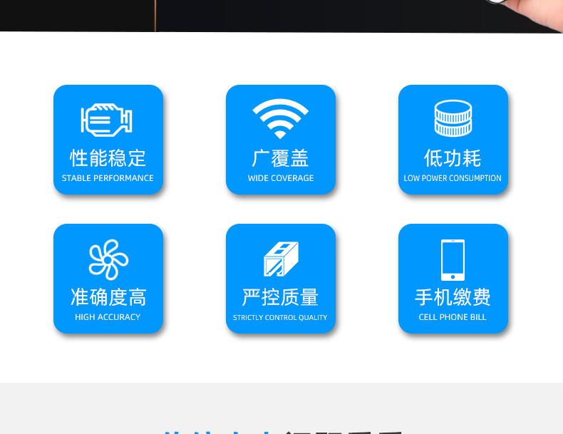 NB阀控小口径 (6).jpg