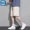 Nuevos Pantalones Cortos Deportivos de Verano para Correr al Aire Libre para Hombres, Pantalones de Seda de Hielo Estilo Ins, Pantalones Cortos Holgados de Secado Rápido de Cinco Puntos