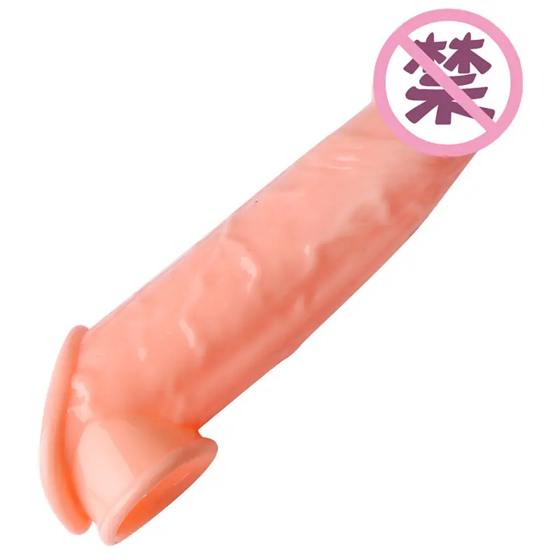 SKU 属性图_01
