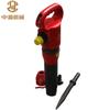 Martelo Pneumático Multifuncional B47 Martelo de Mineração B47 Martelo de Mineração Zhongyuan Martelo Pneumático de Mineração