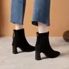 Botines de Tobillo de Tacón Alto con Punta Aguda Esmaltada Estilo Retro Francés para Mujer 2026 Otoño/Invierno Nuevos Botas Martin de Tacón Grueso Casual Versátiles Botas Color Nude