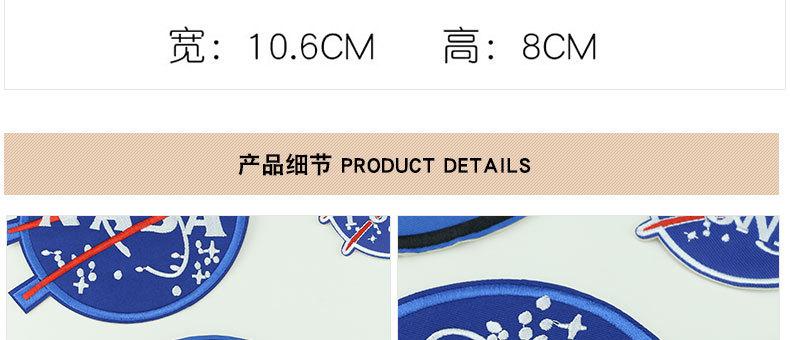 朵酷详情_08.jpg