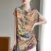 Camisa de Manga Media Estilo Chino Nuevo Verano 2025 Abertura Lateral Estilo Zen Cuello Cheongsam Top de Manga Corta