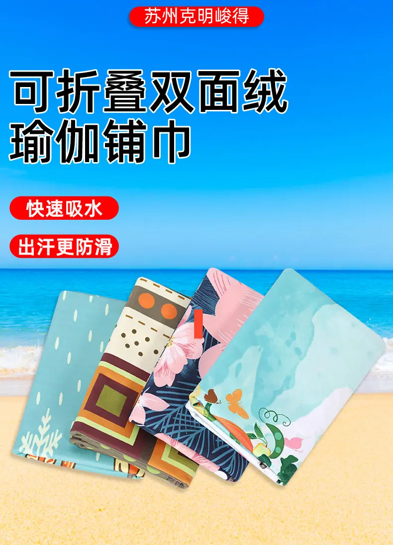 详情页_01.jpg