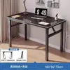 Escritorio de computadora plegable para uso de escritorio en dormitorio, oficina en casa, estudio, apartamento pequeño, escritorio rectangular simple para vivienda de alquiler