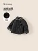 Ropa para Niños Youbao Chaqueta para Niños Pequeños Invierno Nueva Acolchada de Algodón Cálida Ropa Infantil Solapa Bordada Chaqueta de Algodón para Niños