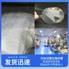Protetor de Tela para Câmera de Painel Película Protetora de Animal de Estimação Tela LCD Película de Silicone Filme Transparente de Três Camadas Venda Direta