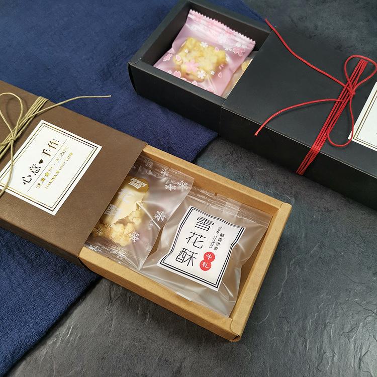 雪花酥详情图2