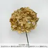 Flores Artificiales Simuladas de Hortensia de 90 Piezas para Arreglos de Boda, Flores Decorativas de Alta Gama para Arreglos Florales y Decoraciones de Sala de Estar