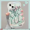 El Viaje de la Vida Está Lleno de Flores, Adecuado para Funda de Teléfono Apple 17 Pro Max, Soporte Dual para iPhone 15, 16 Estilo Chino, 14 Silicona Transparente