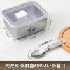 Bol para Cocer Huevos al Vapor para el Hogar Bol para Triturar Comida Complementaria de Bebé Molde Multiusos para Postre Tiramisú Bol Grueso Multiusos para Arroz al Vapor