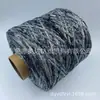 Directo del FabricanteColor Degradado Cielo Estrellado Hilo Plateado Brillante Hilo de Algodón Hueco de 3 mm Hilo para Tejer Crochet Hecho a Mano DIY