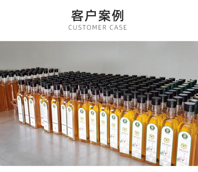 客户案例_01.jpg