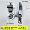 Máquina de canteado dispositivo guía dispositivo de seguimiento accesorios de seguimiento soporte de plantilla de seguimiento Dongxian Xinda Haude Dema