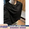 Camiseta blanca de manga larga con textura para hombre, marca de moda de otoño, corte holgado, cuello redondo, adecuada para usar en capas, top casual resistente