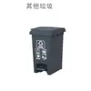 Lixeira com Pedal para Separação de Lixo, 15L/20L, com Tampa, Tamanho Comercial Grande, Lixo de Cozinha Reciclável, Pode ser Combinada com 30L