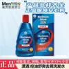 Champú Calmante y Refrescante Control de Grasa, Agente Anticaspa, Hidratante y Multifuncional. Puedes elegir el producto Mentholatum original