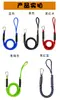 Cuerdas de amarre con ganchos para embarcaciones pequeñas, cables elásticos, cabos de ancla, cuerdas de muelle y cuerdas de conexión para botes inflables y canoas.